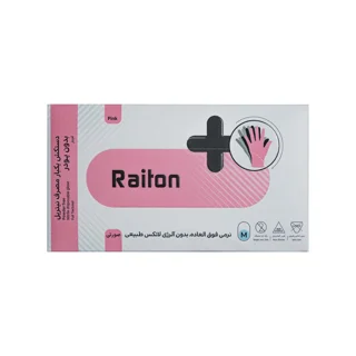 دستکش نیتریل غیر پودری تجهیزات پزشکی رایتان مدل 6374666 سایز متوسط (M) بسته 1000 عددی 101534114