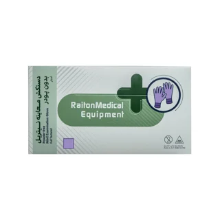 دستکش نیتریل غیر پودری تجهیزات پزشکی رایتان مدل 6374366 سایز متوسط (M) ده بسته 100 عددی 101534959