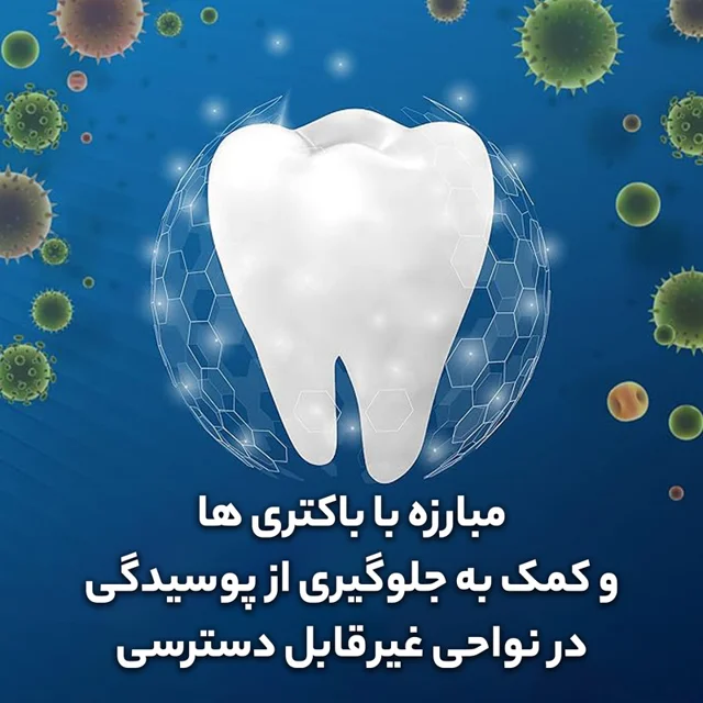 دهان شویه اورال-بی سری Professional Protection مدل Pro Expert حجم 500 میلی لیتر 101736669