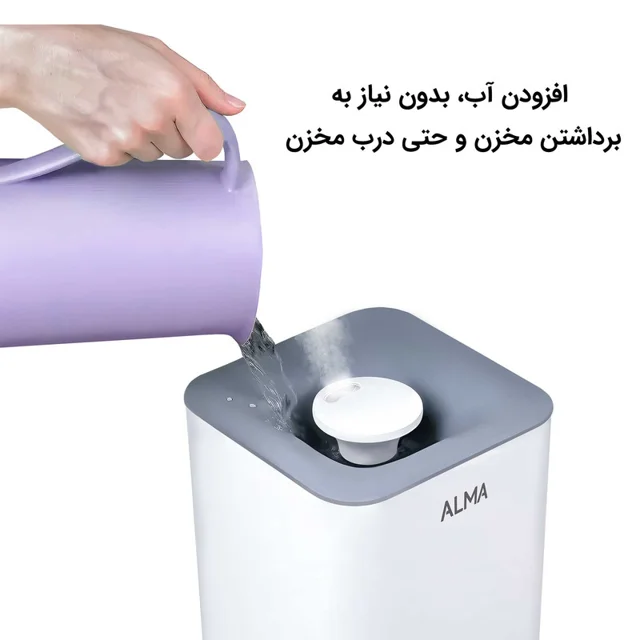 دستگاه بخور سرد آلما مدل HCM-381 102705622