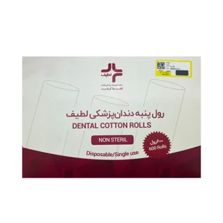 رول پنبه دندانپزشکی لطیف مدل 01 بسته 600 عددی 101523399