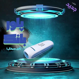 فشارسنج بازویی دیجیتال فوکسی مدل ECCO با حافظه دو کاربره 99 رکوردی، هشدار آریتمی، نمایش ضر 101563298